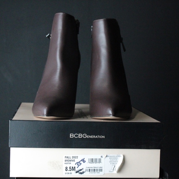 BCBGENERATION BROWN BOOTIES - Picture 2 of 8